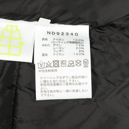 BALTRO LIGHT JACKET バルトロライト ダウンジャケット ナイロン カーキベージュ ザノースフェイス アウター THE NORTH FACE