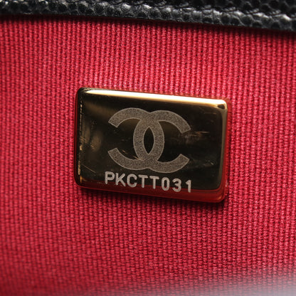 マトラッセ チェーンショルダーバッグ キャビアスキン ブラック ゴールド金具 シャネル バッグ CHANEL