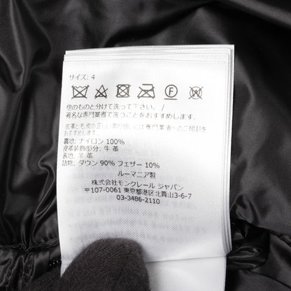 GRIAZ ウィンドブレーカー ジップアップパーカー ダウンジャケット ナイロン ブラック モンクレール アウター MONCLER