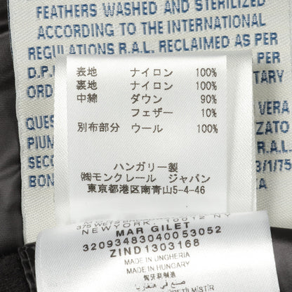 MAR ダウンベスト ナイロン グレー ダークグレー 切替 モンクレール アウター MONCLER
