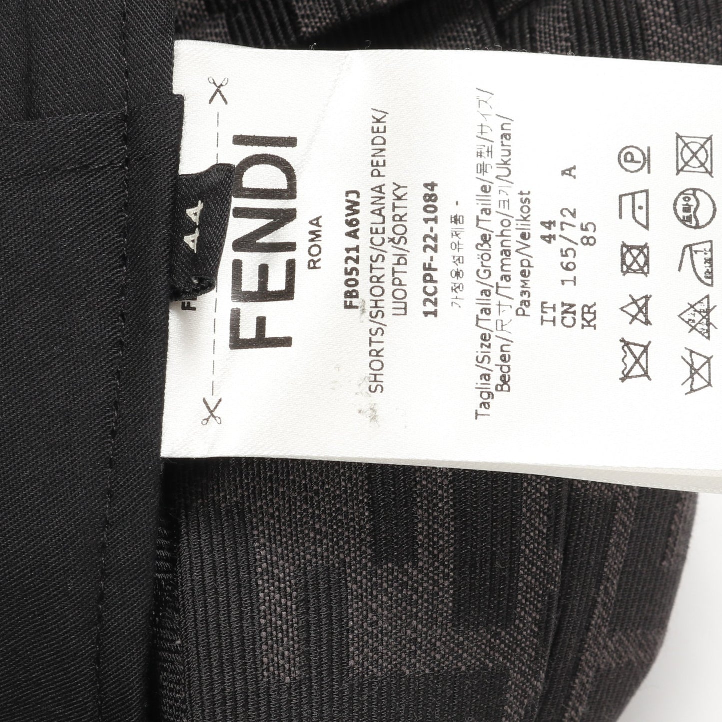 ズッカ ショート パンツ ダークグレー フェンディ ボトムス FENDI