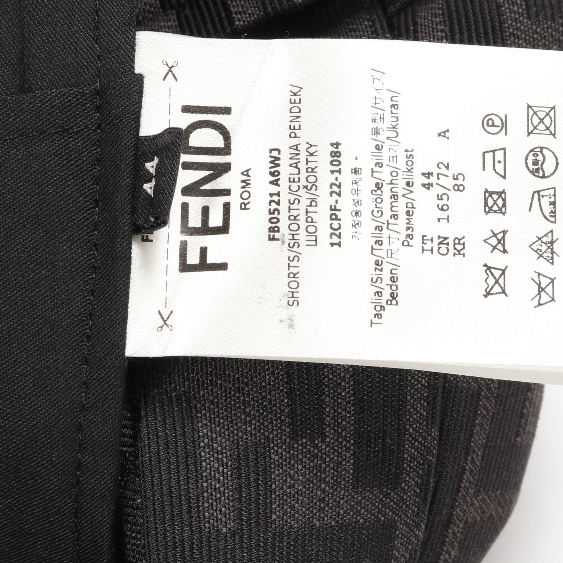 ズッカ ショート パンツ ダークグレー フェンディ ボトムス FENDI