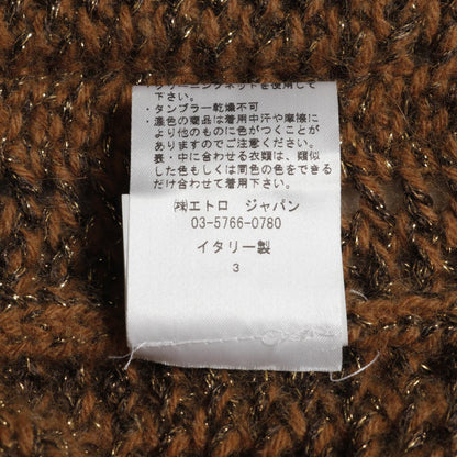 カーディガン ウール レーヨン アンゴラ ブラウン ゴールド エトロ トップス ETRO