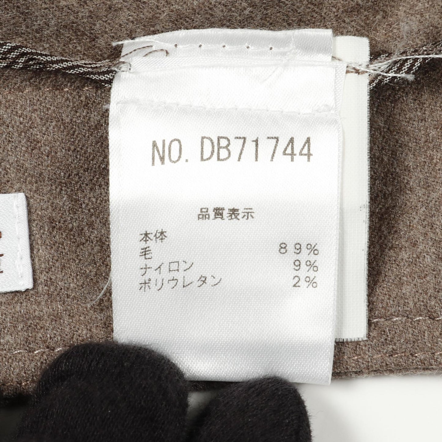 スカート ウール グレーブラウン ブルネロクチネリ ボトムス BRUNELLO CUCINELLI