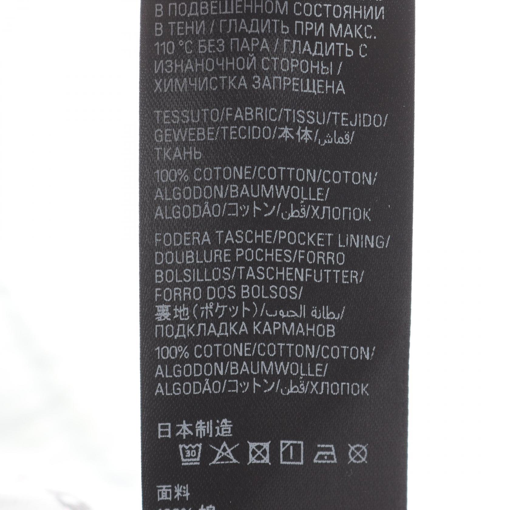 プリーツ デニムスカート コットン ブルー ダメージ加工 バレンシアガ ボトムス BALENCIAGA
