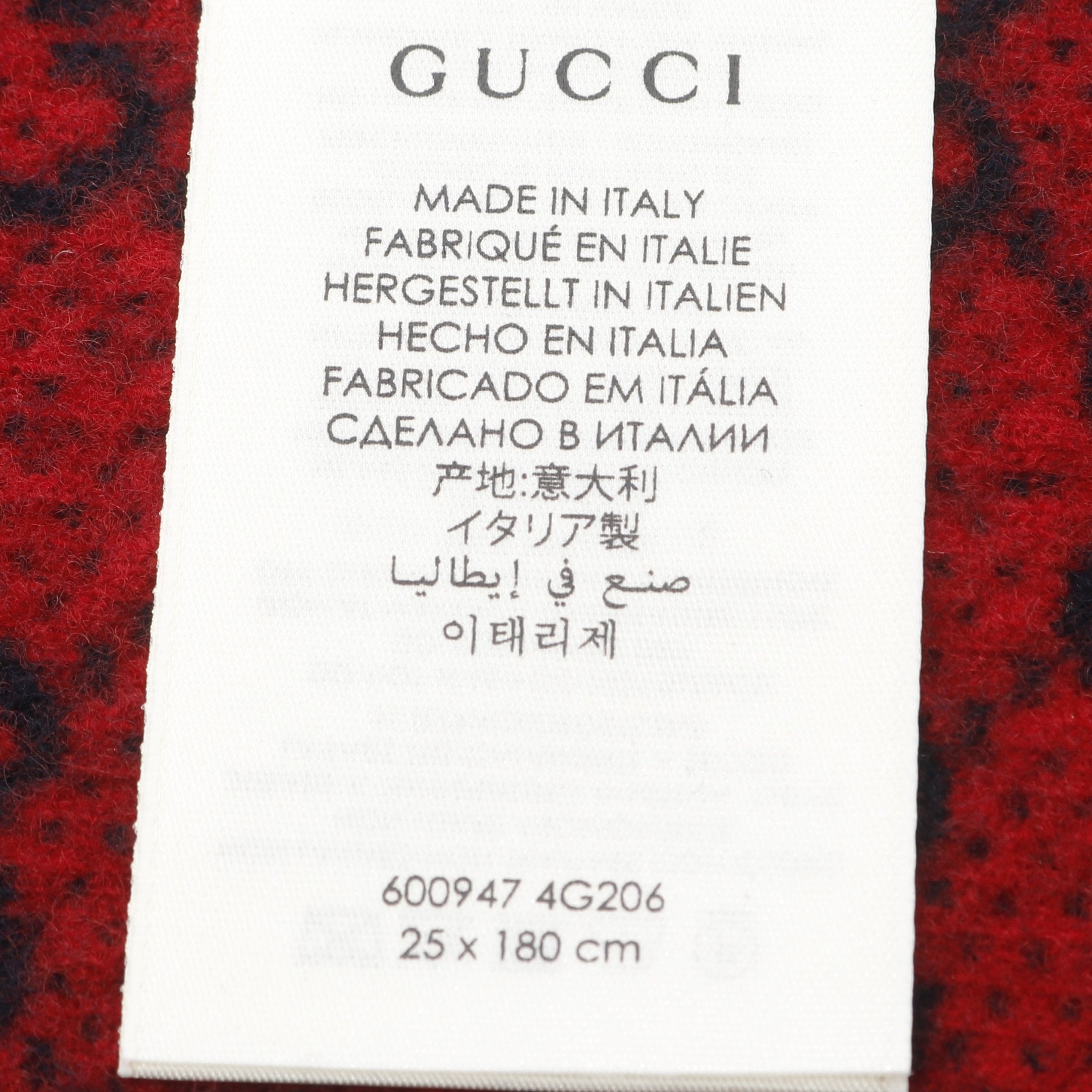 GG柄 マフラー ウール レッド ネイビー グッチ – RECLO