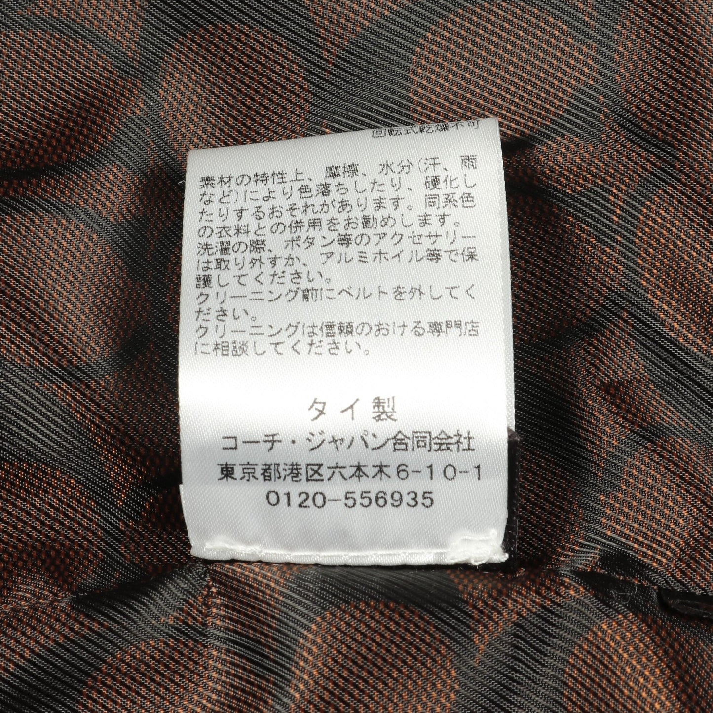 ダウンコート ナイロン パープル フード付き コーチ アウター COACH