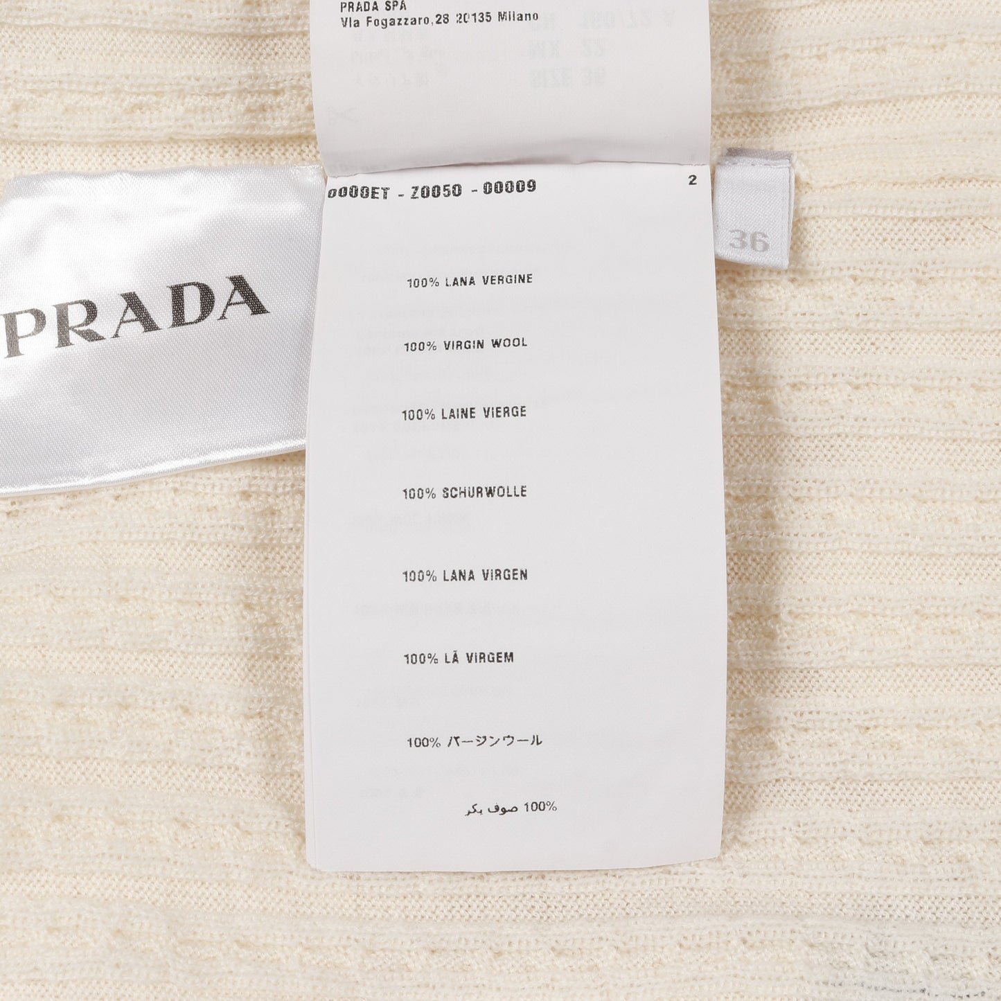 ニット クルーネック 半袖 ウール オフホワイト プラダ トップス PRADA