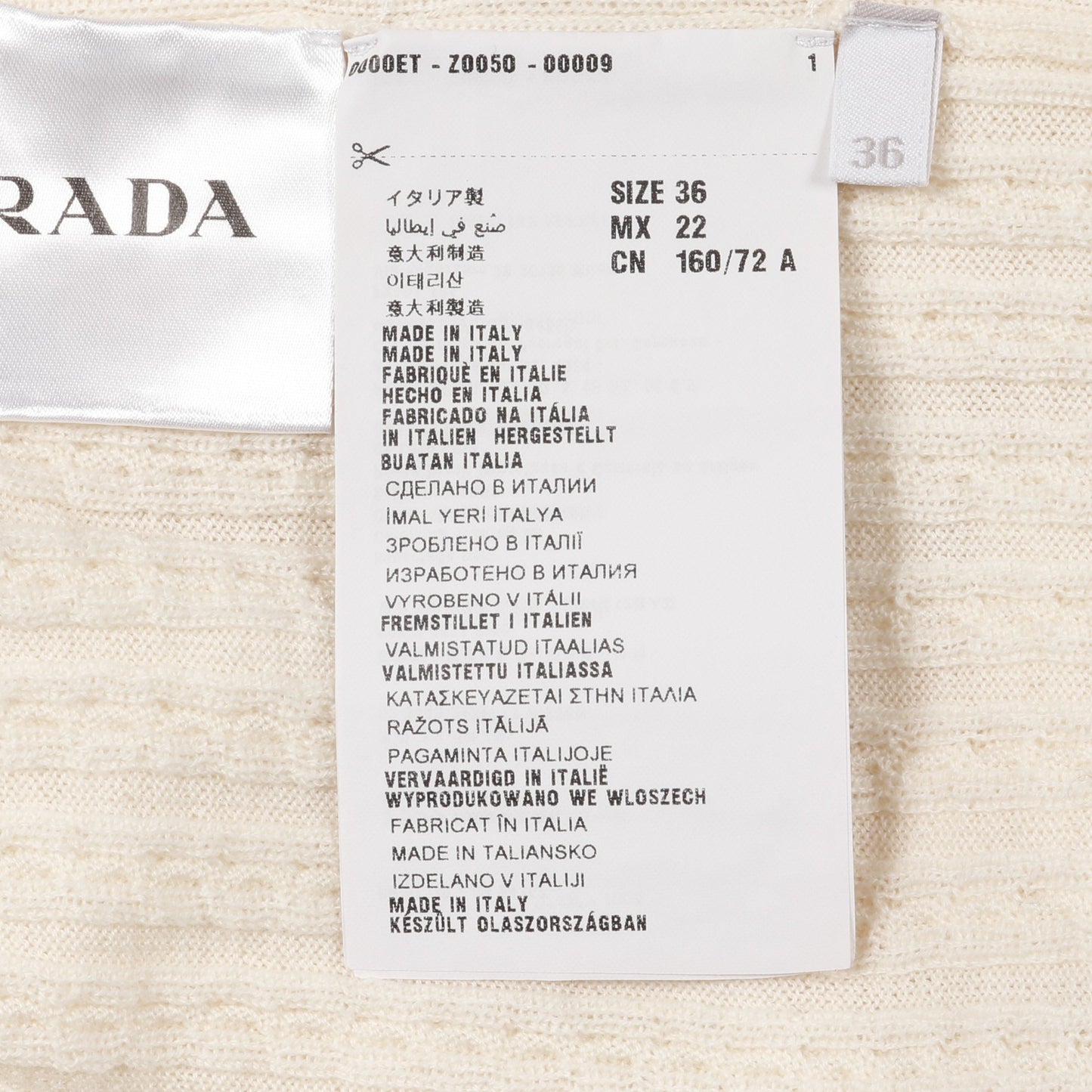 ニット クルーネック 半袖 ウール オフホワイト プラダ トップス PRADA
