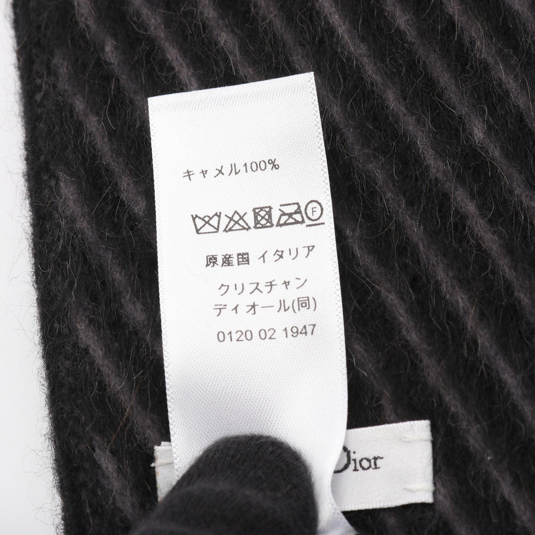 マフラー キャメル ブラック グレー クリスチャンディオール – RECLO