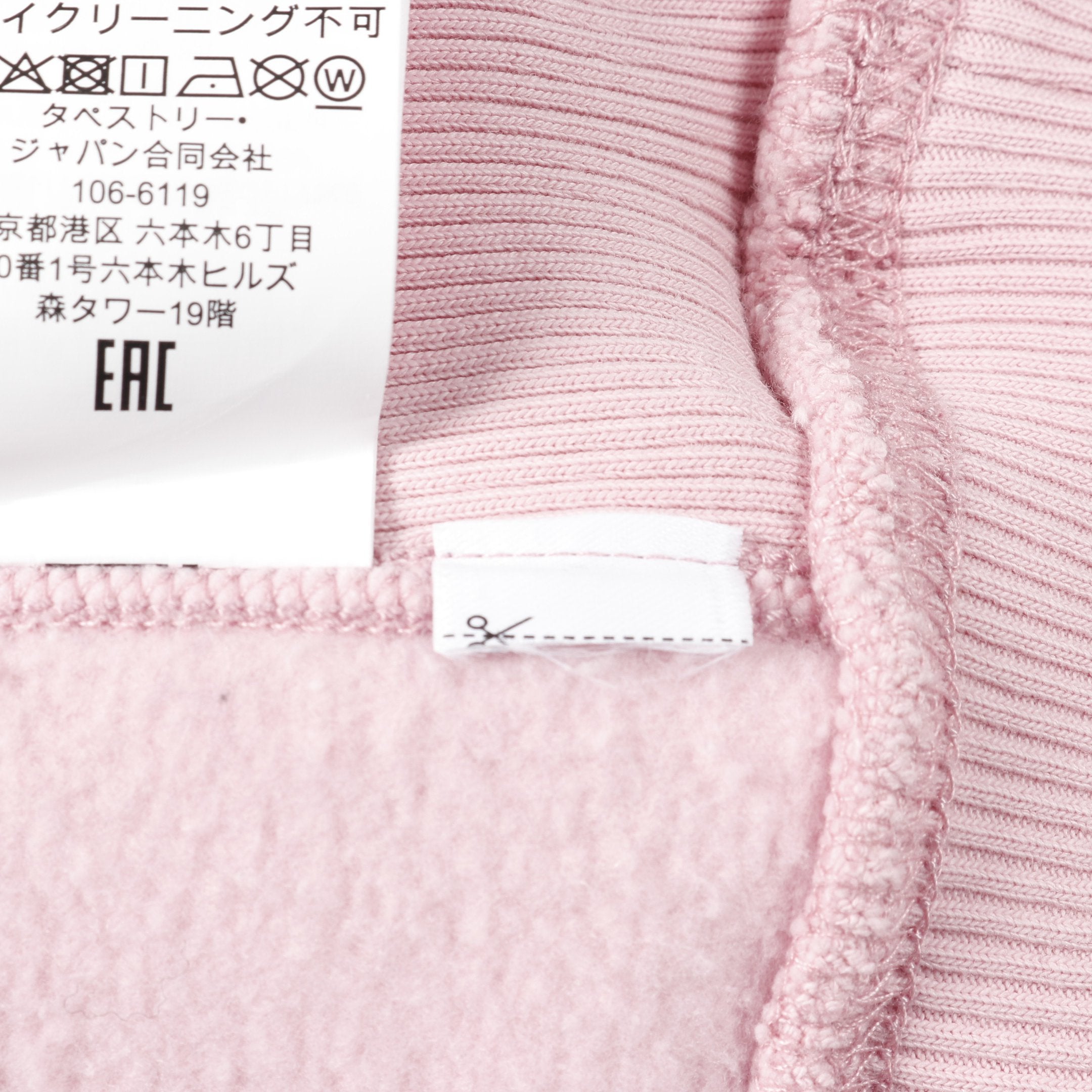 オーバーサイズド シグネチャー クレスト フーディー プルオーバー