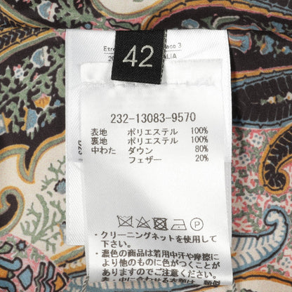 ダウンコート ブルー エトロ アウター ETRO