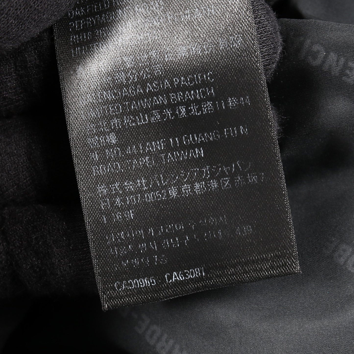 BOXY PUFFER ボクシーパファー ジャケット ナイロン ブラック 中綿 ダメージ加工 バレンシアガ アウター BALENCIAGA