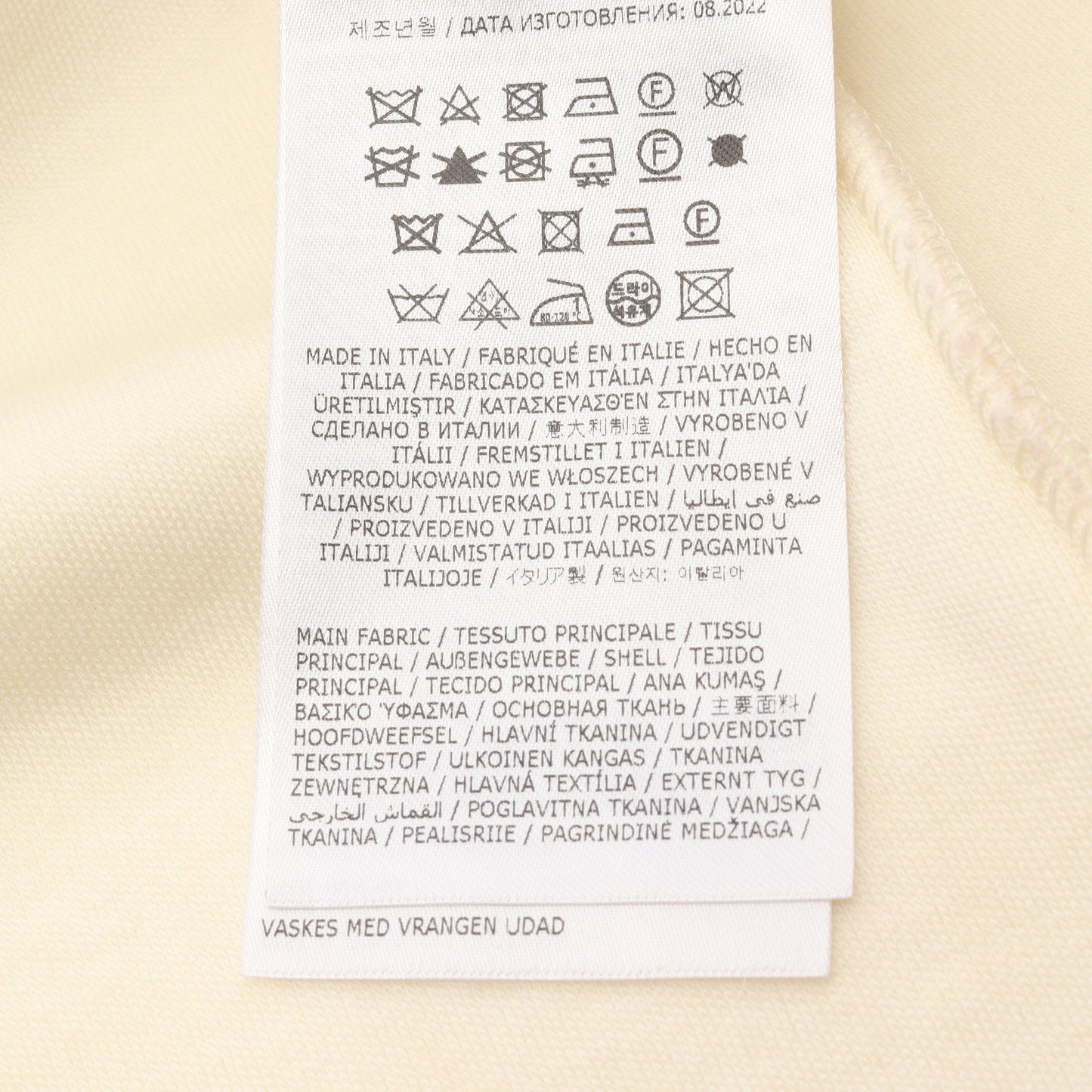ベロア スカート ビスコース ウール オフホワイト ジルサンダー ボトムス JIL SANDER