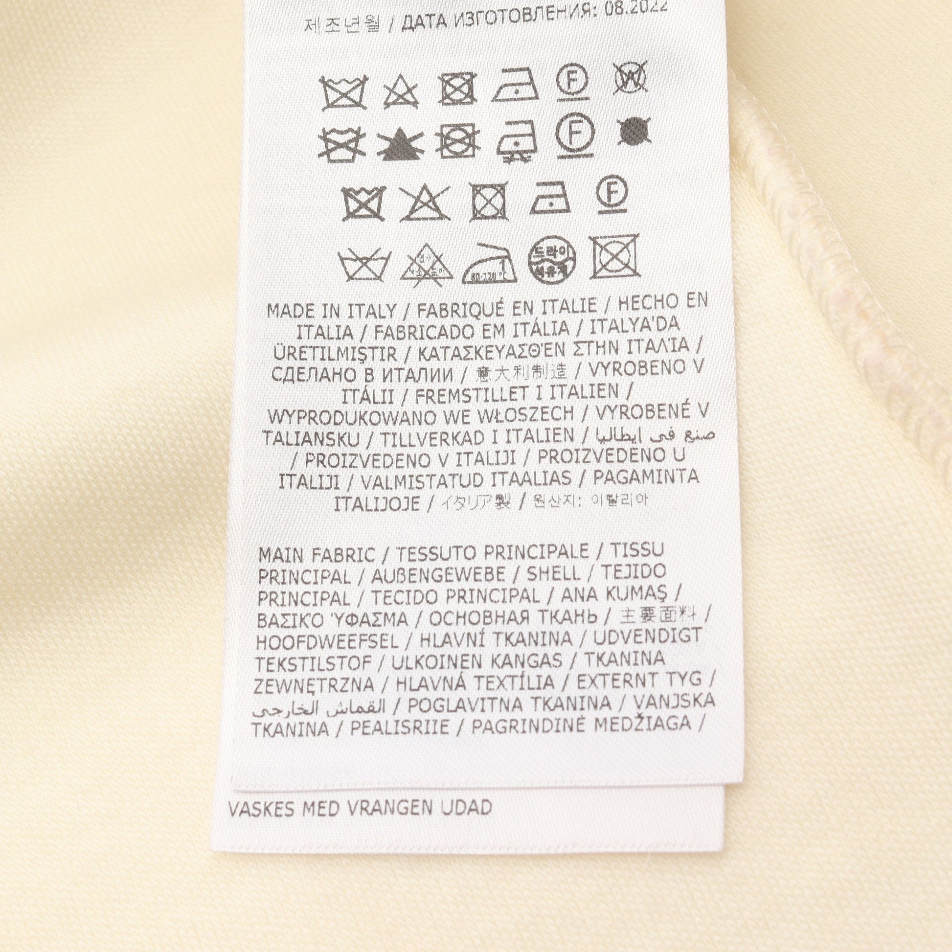 ベロア スカート ビスコース ウール オフホワイト ジルサンダー ボトムス JIL SANDER