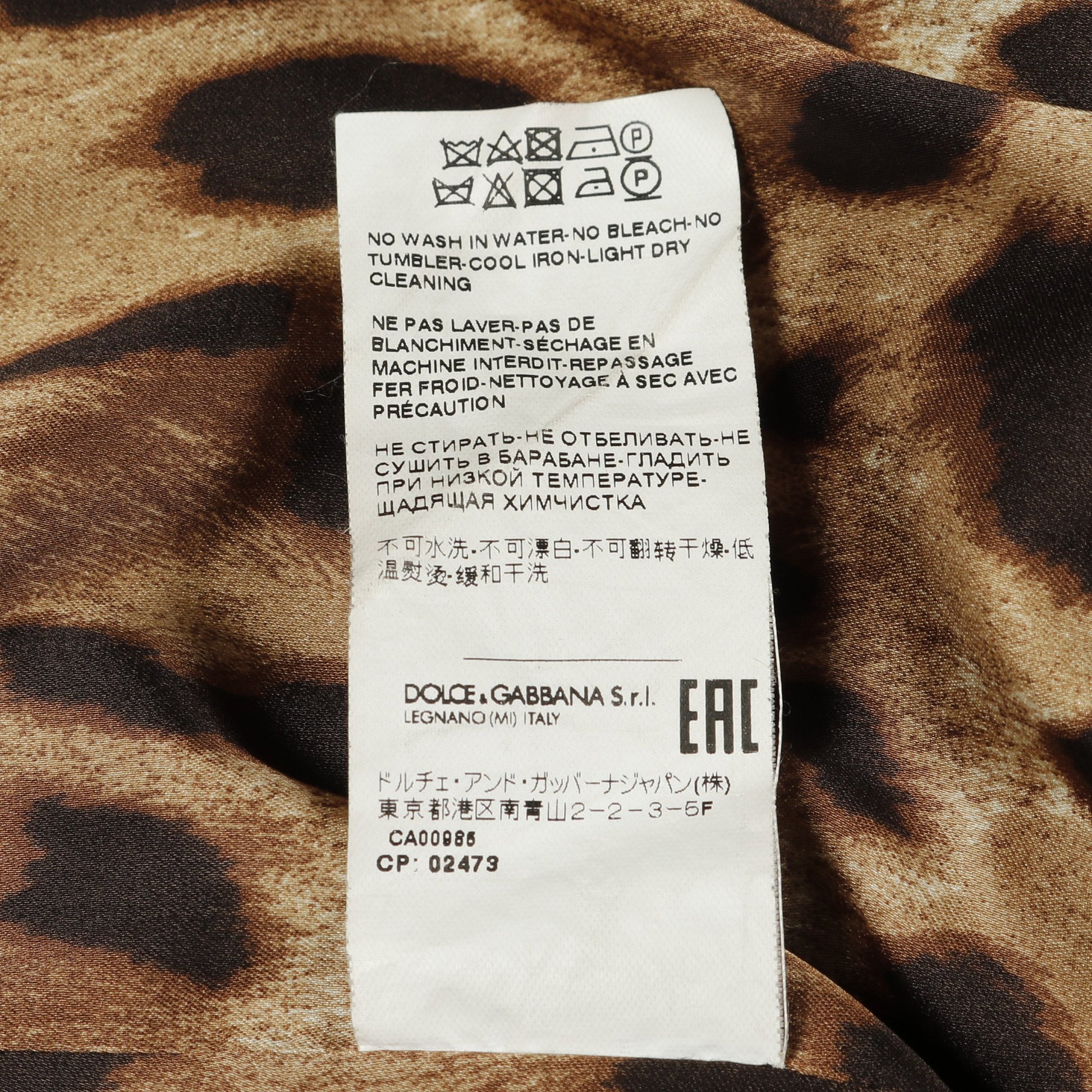 DGロゴボタン シングルブレスツイードコート コート ウール ブラック 裏地レオパード ドルチェアンドガッバーナ アウター DOLCE&GABBANA