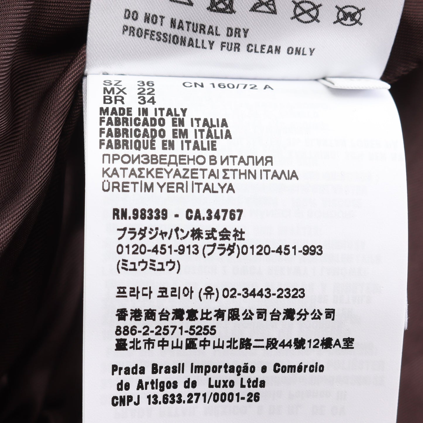 シアリングニット ブルゾン ジャケット バックロゴ ウール カシミヤ ダークブラウン ネイビー フェイクファー 切替 ミュウミュウ アウター miu miu