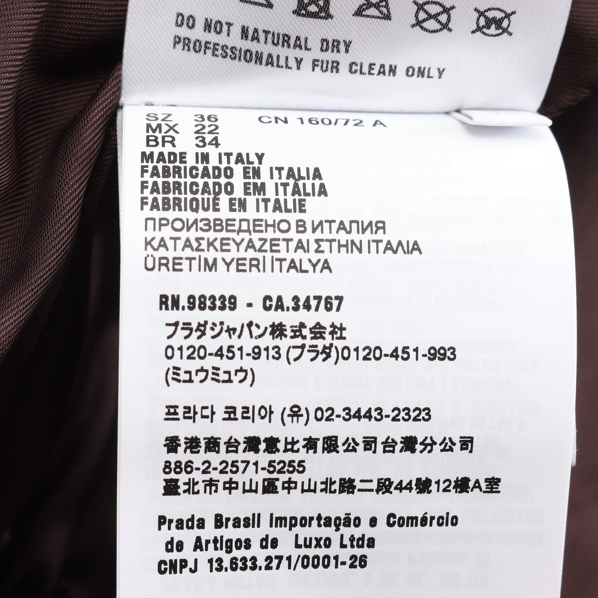 シアリングニット ブルゾン ジャケット バックロゴ ウール カシミヤ ダークブラウン ネイビー フェイクファー 切替 ミュウミュウ アウター miu miu