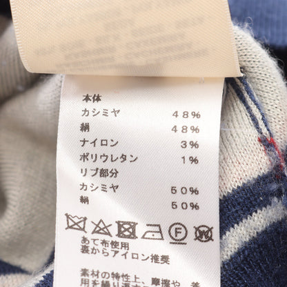 カノエ シェーヌダンクル ニット 半袖 カシミヤ シルク ネイビー マルチカラー エルメス トップス HERMES