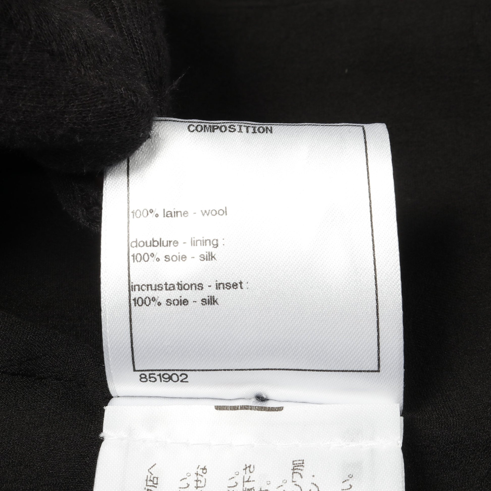 ココマークボタン ノーカラージャケット ウール ブラック シャネル アウター CHANEL