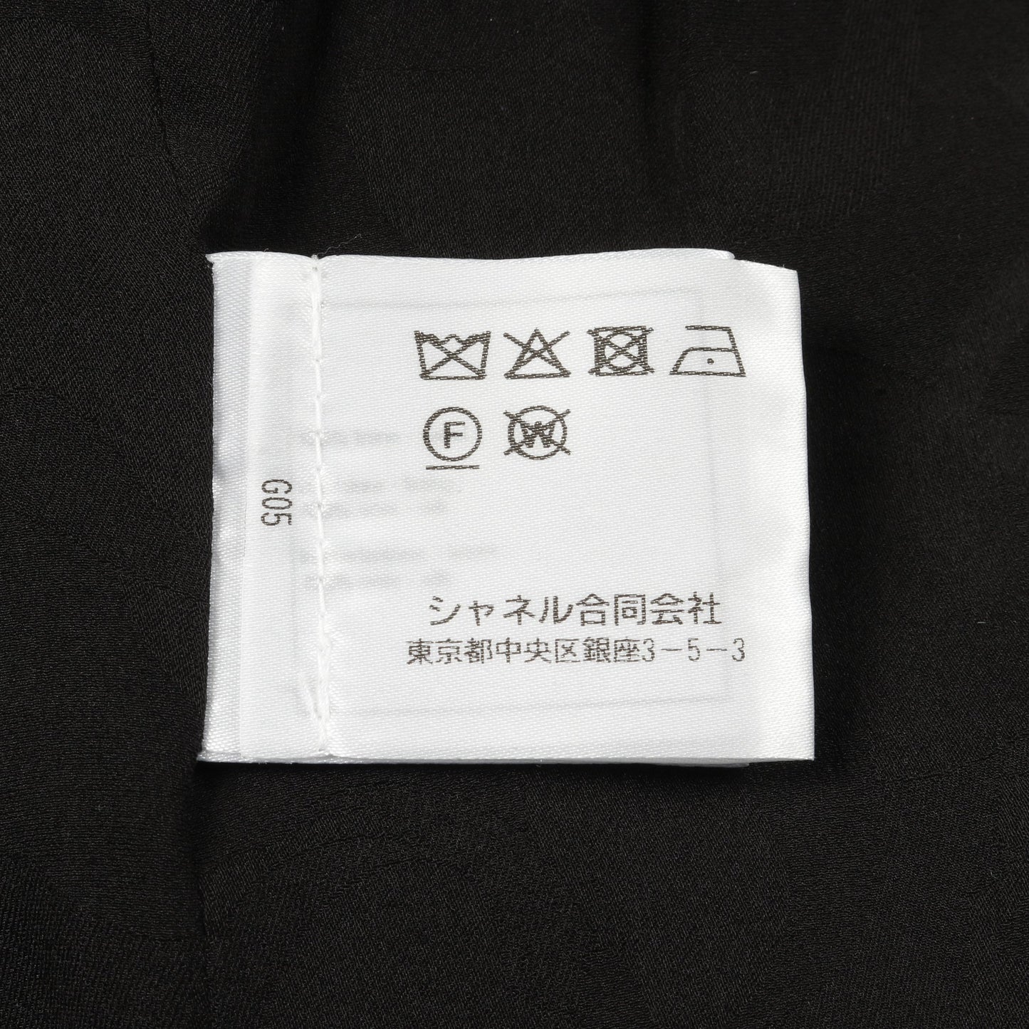 ココマークボタン ノーカラージャケット ウール ブラック シャネル アウター CHANEL