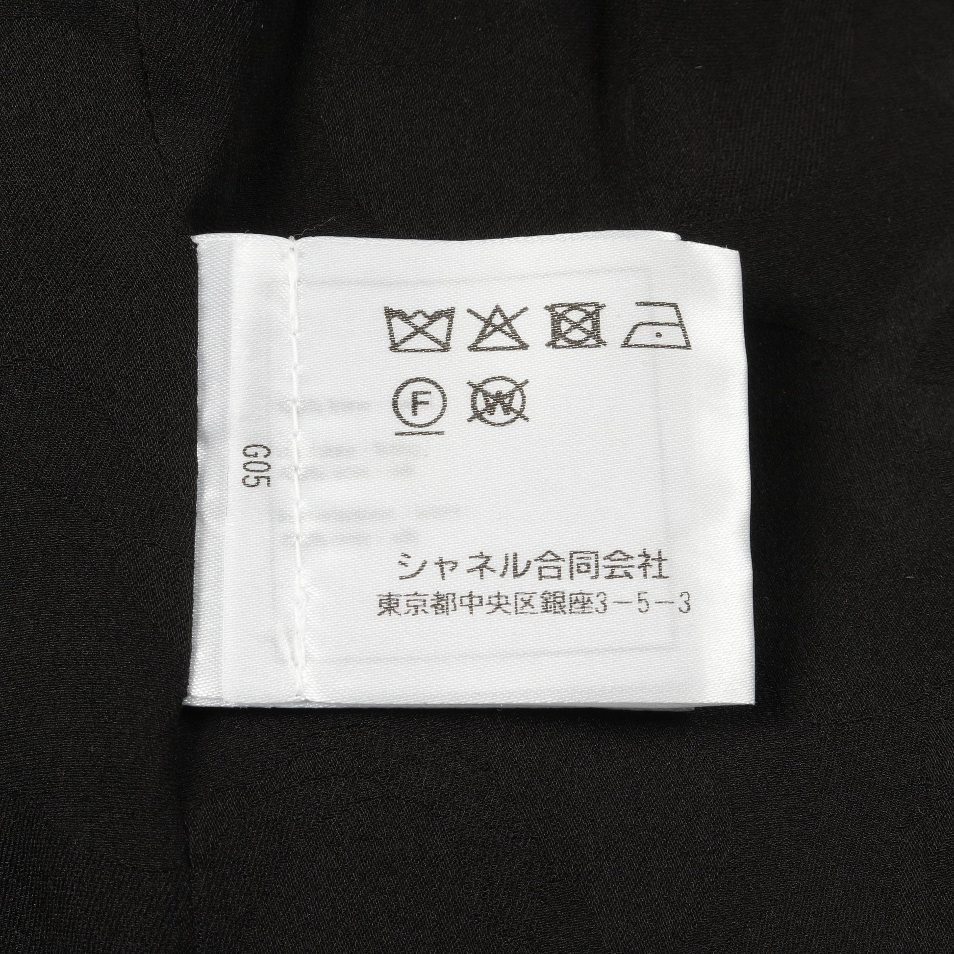 ココマークボタン ノーカラージャケット ウール ブラック シャネル アウター CHANEL