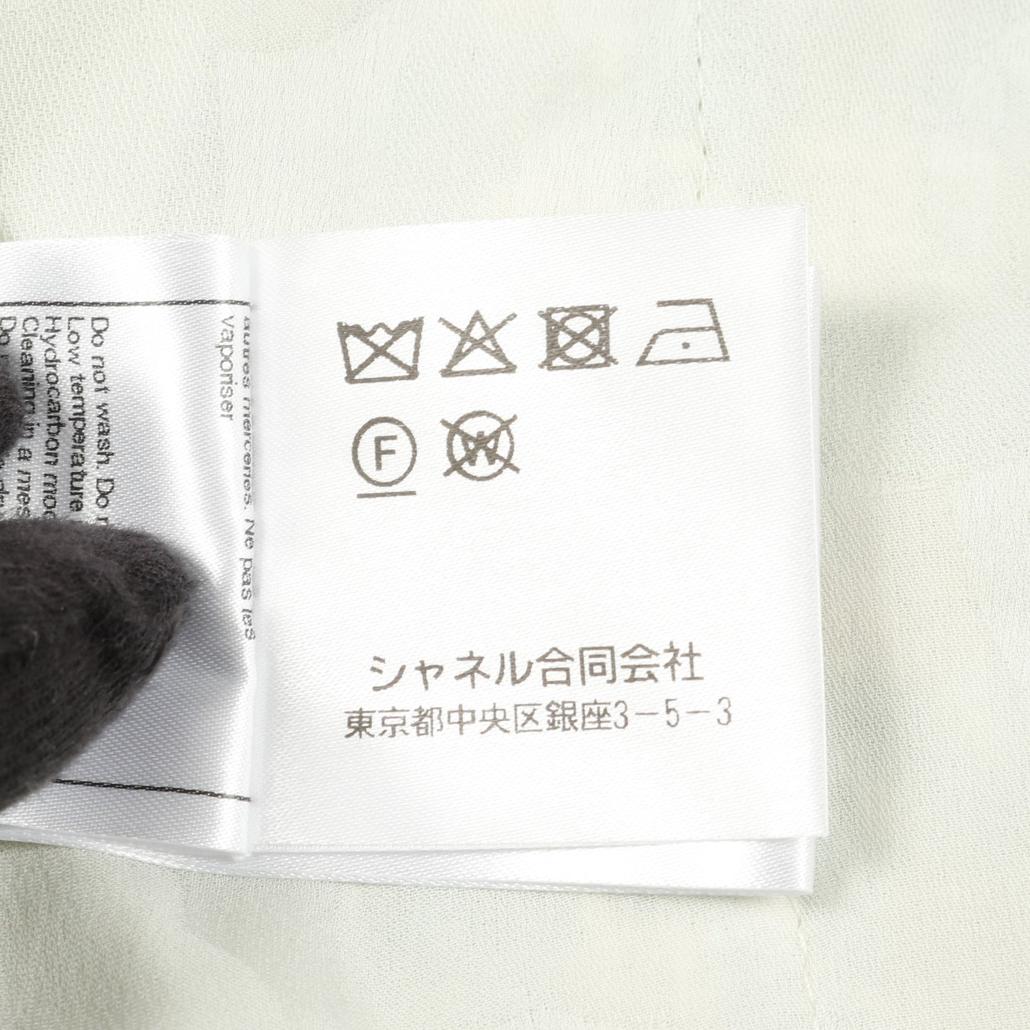 ココマークビジューボタン ツイード ジャケット コットン ターコイズブルー オフホワイト シャネル アウター CHANEL