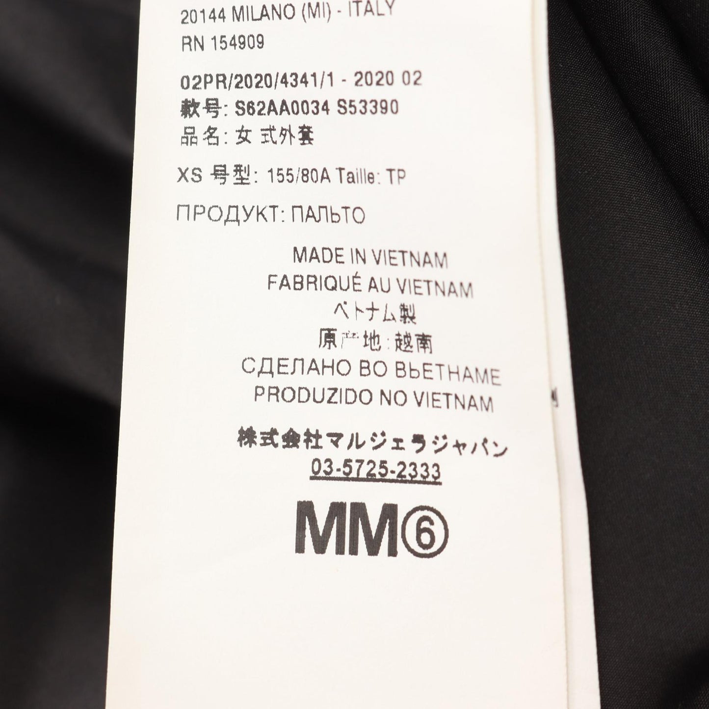 THE NORTH FACE × MM6 Maison Margiela Circle Himalayan Parka ダウンコート ロゴ刺繍 ナイロン パープル ブラック ザノースフェイス アウター THE NORTH FACE