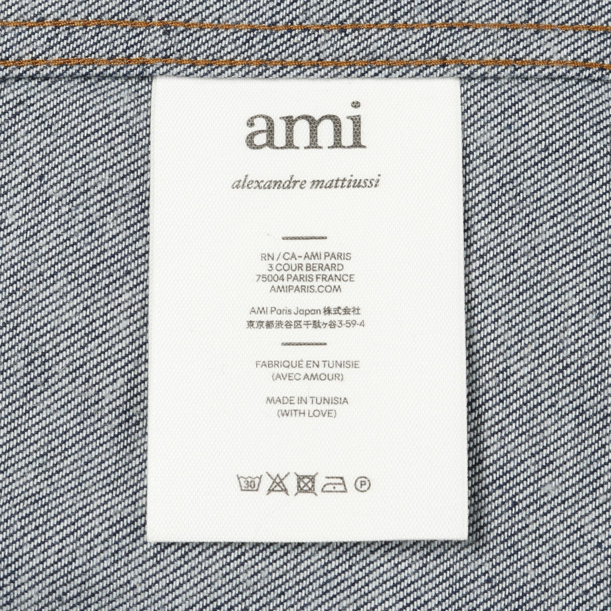 ハートロゴ刺繍 デニムシャツ 長袖 コットン インディゴブルー アミアレクサンドルマテュッシ トップス AMI Alexandre Mattiussi