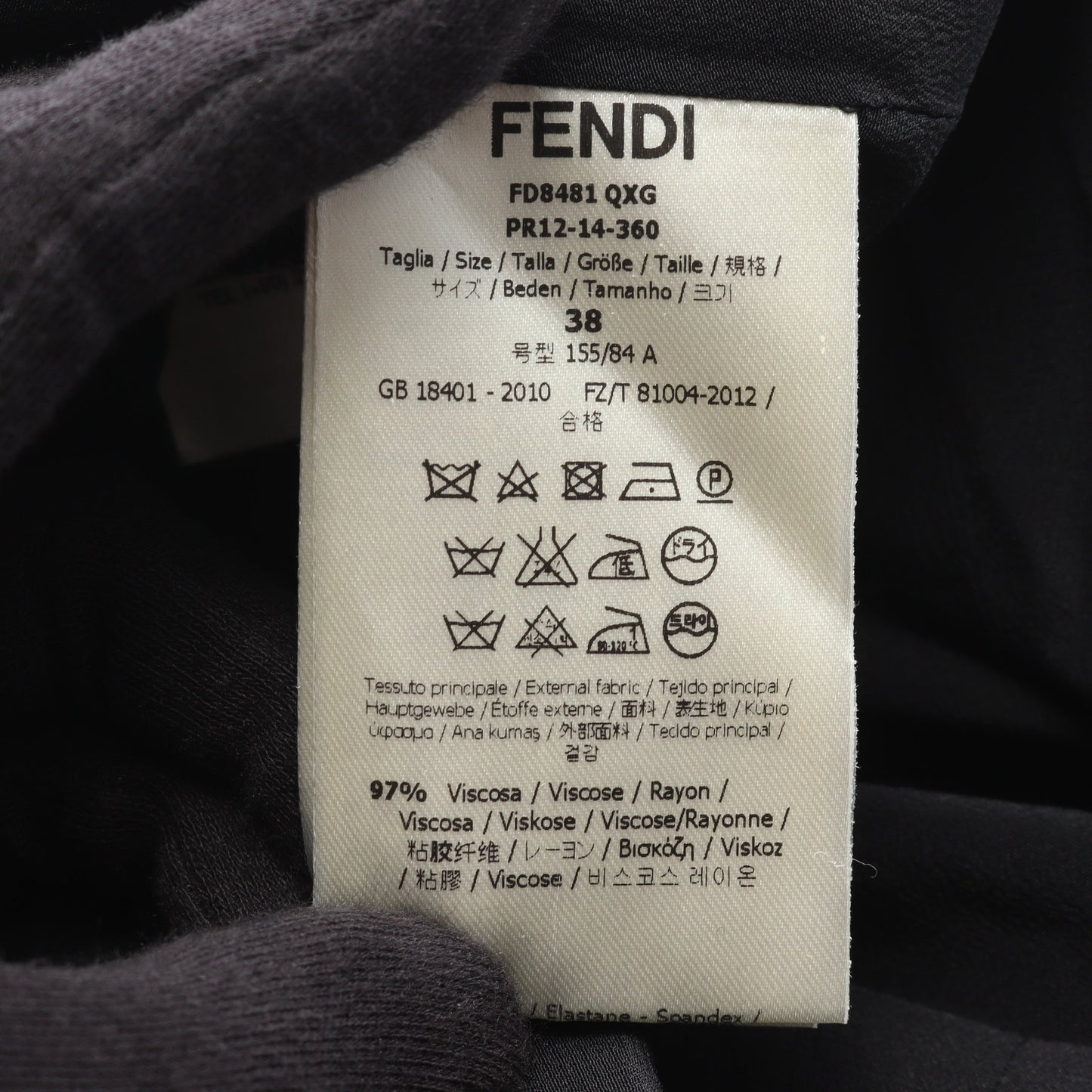 ワンピース レーヨン ブラック アシンメトリー 変形 フェンディ ワンピース FENDI