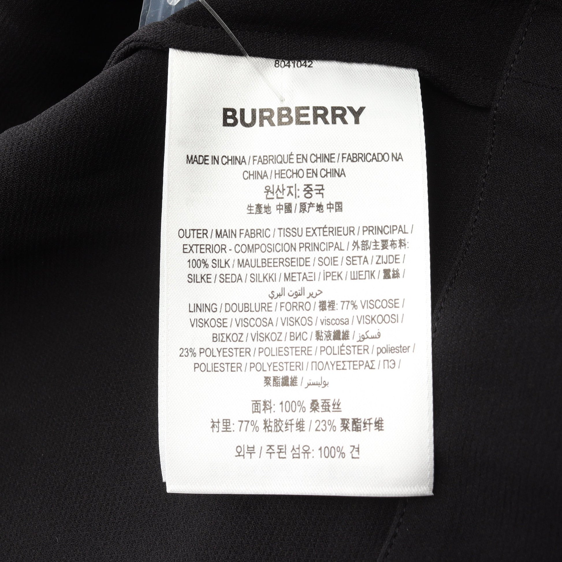 Emelia Pleated ワンピース シルク ブラック 袖ファスナー バーバリー ワンピース BURBERRY
