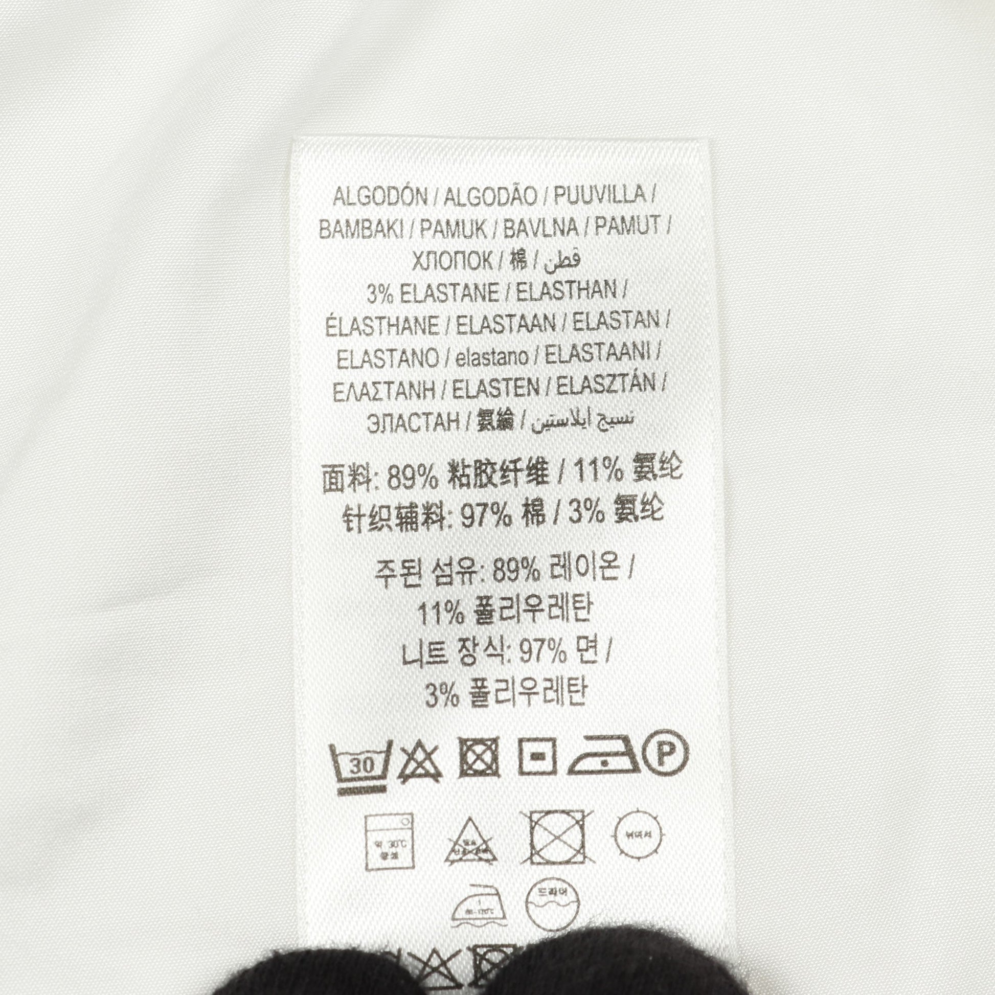 カットソー Tシャツ ビスコース ホワイト 変形デザイン バーバリー トップス BURBERRY