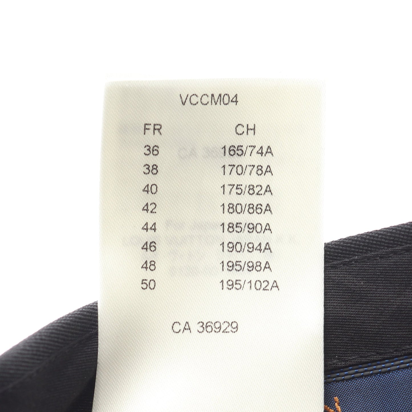 スラックス トラウザーズ ウール ブラック 裾ファスナー ルイヴィトン ボトムス LOUIS VUITTON