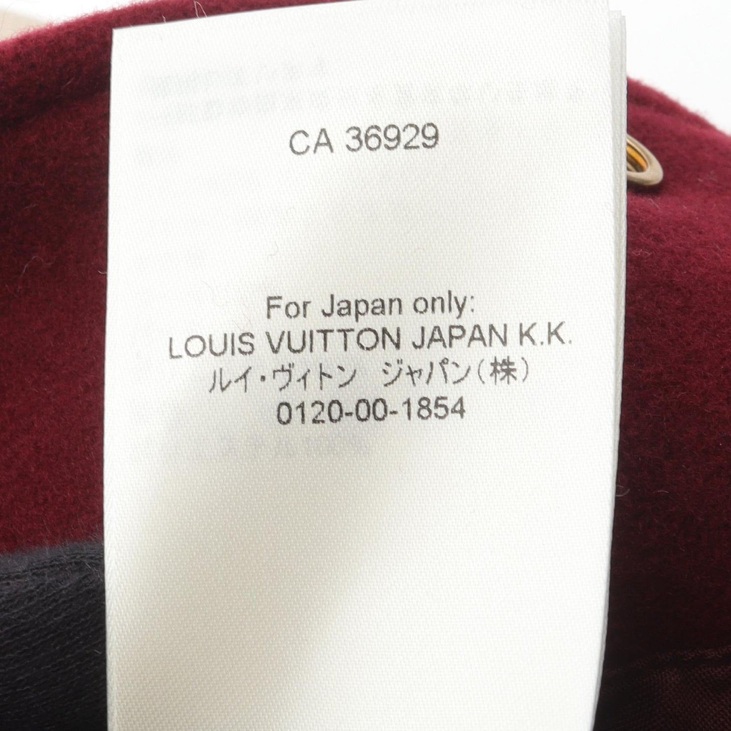 バーシティ ジャケット スタジャン ウール レザー ボルドー アイボリー マルチカラー ルイヴィトン アウター LOUIS VUITTON