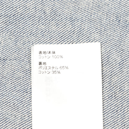 LV × YK オールオーバーパンプキン デニムジャケット コットン ブルー ジップアップ 草間彌生 ルイヴィトン アウター LOUIS VUITTON