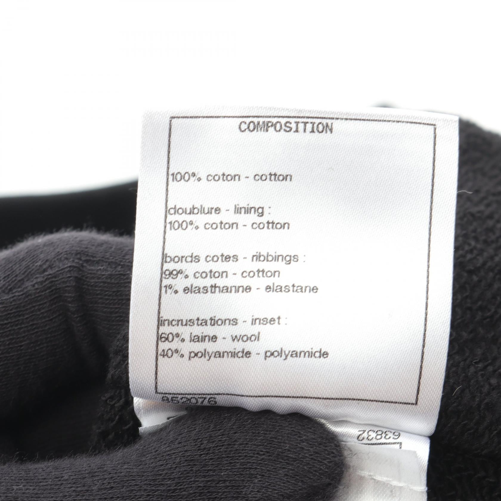 ココマーク ツイード トレーナー スウェットシャツ コットン ブラック