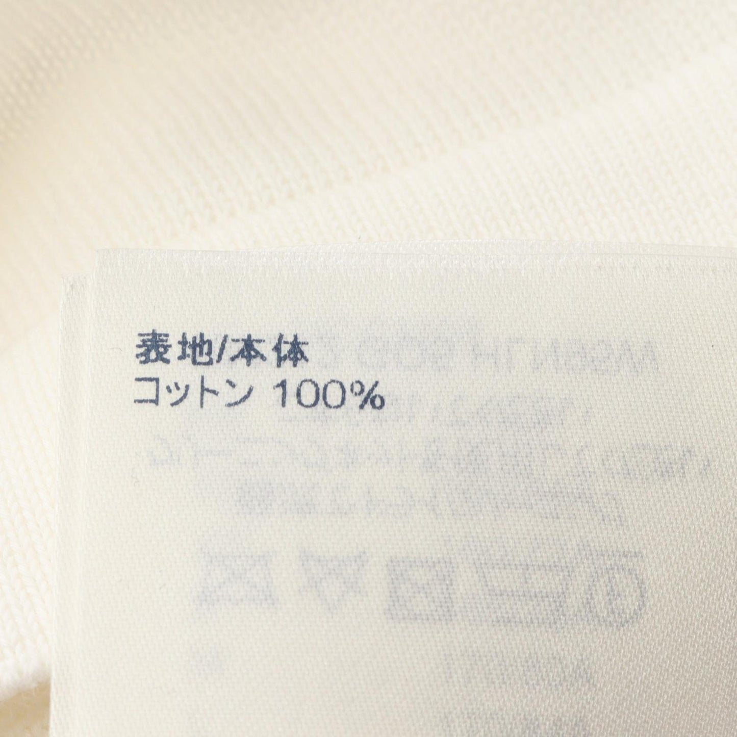 END GOAL エンドゴールLV ニット クルーネック 半袖 コットン オフホワイト ブラック ルイヴィトン トップス LOUIS VUITTON