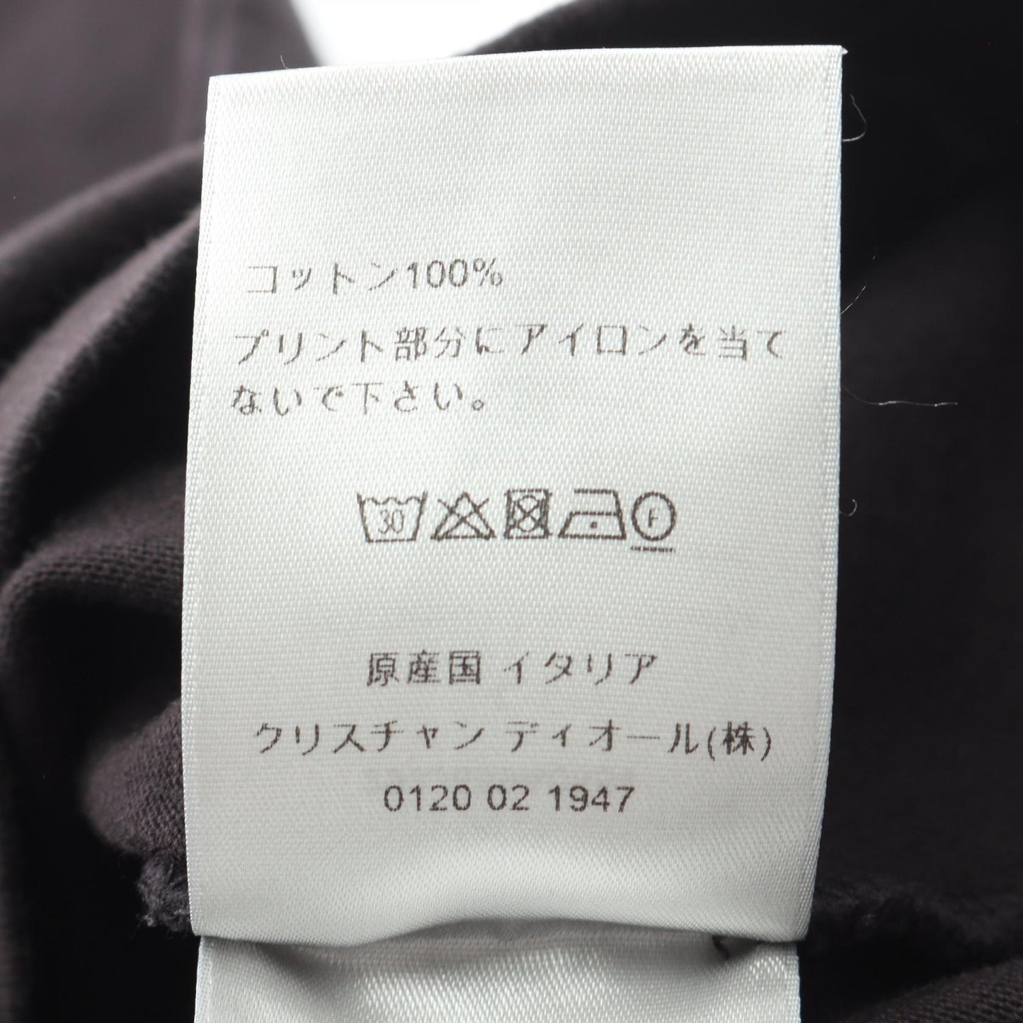 Tシャツ クルーネック 半袖 ロゴ刺繍 コットン ブラック ディオール トップス DIOR