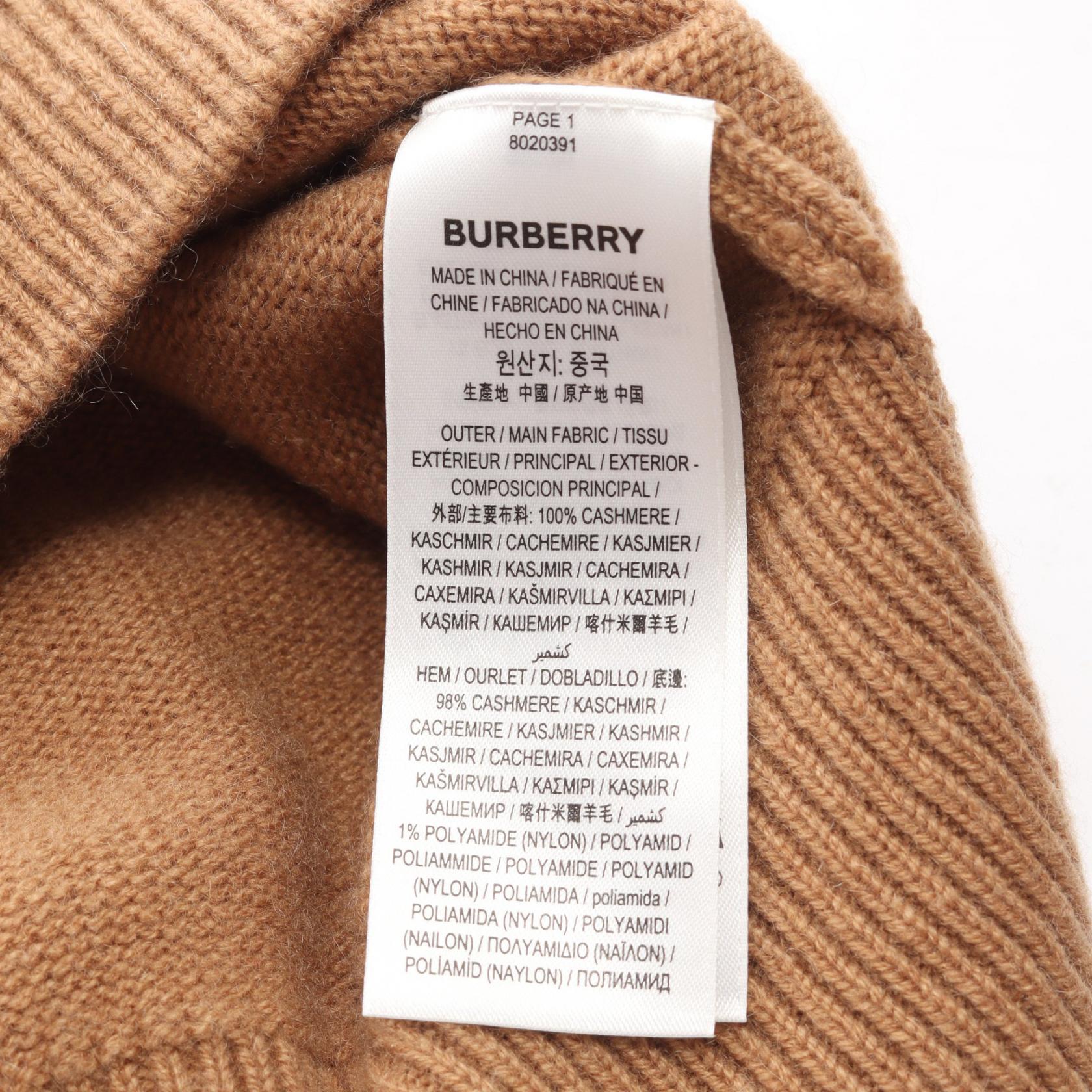 アイコンストライプトリム セーター ニット クルーネック カシミヤ ライトブラウン マルチカラー バーバリー トップス BURBERRY