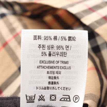 ノバチェック シャツ 長袖 コットン ベージュ マルチカラー バーバリー トップス BURBERRY