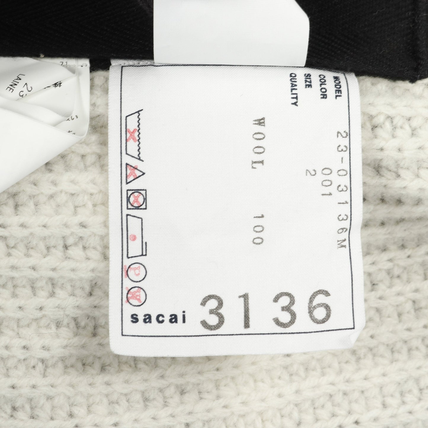 sacai × INTERSTELLAR カーディガン 総柄 ウール ブラック アイボリー グリーン サカイ トップス sacai
