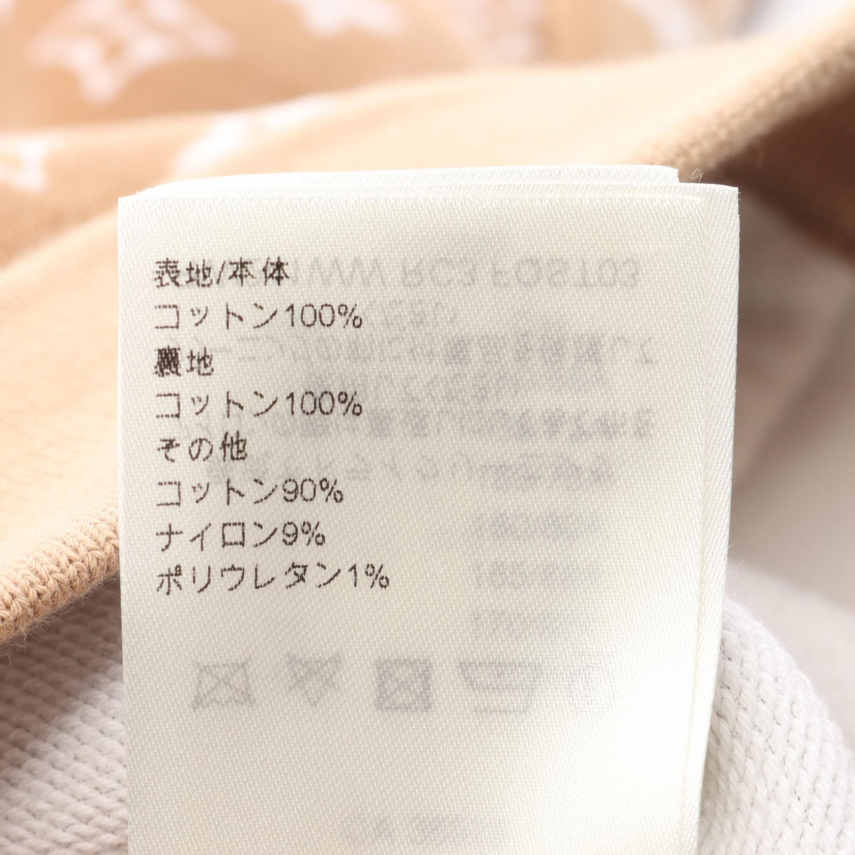 ルイ・ヴィトン LOUIS VUITTON モノグラム タウアリング パーカー 衣料品 トップス コットン レディース ベージュ系 【中古】 モノグラム タウアリング プルオーバーパーカー コットン ベージュ