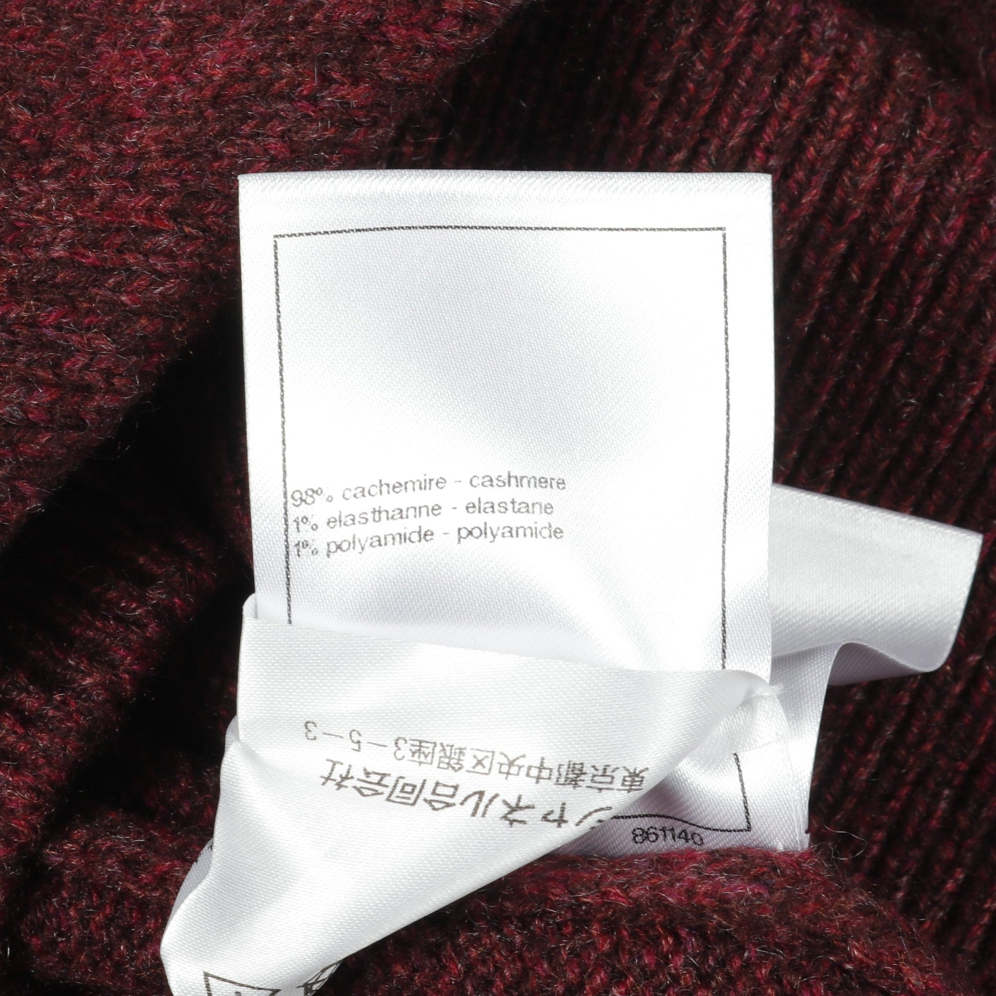 ココマーク ニット ロゴワッペン カシミヤ ボルドー シャネル トップス CHANEL