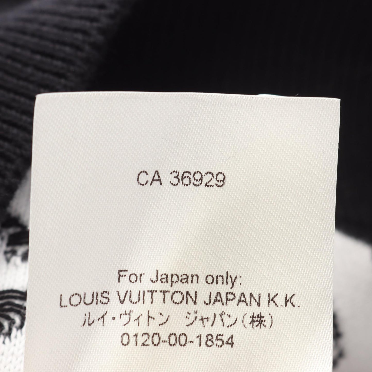 モノグラムグラディエント フーディ プルオーバーパーカー コットン ブラック ホワイト ルイヴィトン トップス LOUIS VUITTON
