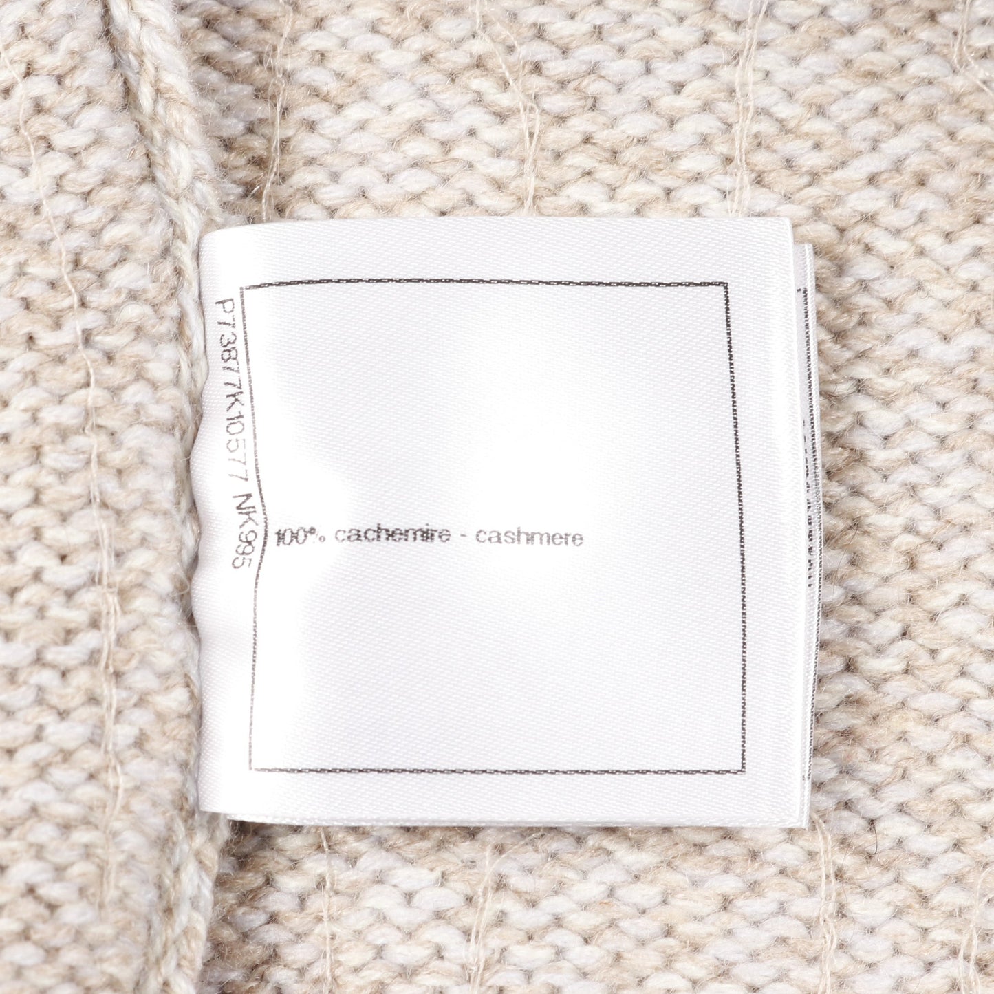 ココマークボタン ニット ベスト カシミヤ ベージュ ピンク スパンコール シャネル トップス CHANEL