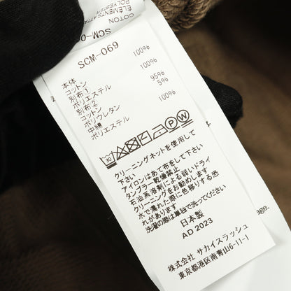 ジップアップパーカー コットン ブラウン サカイ トップス sacai