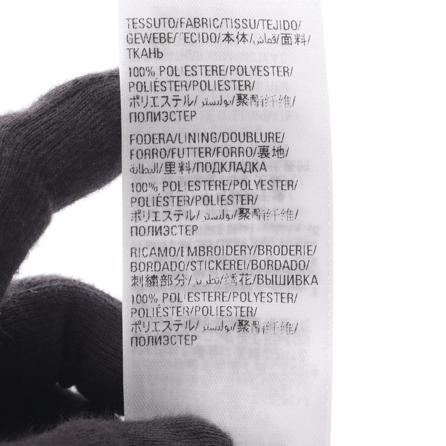 BALENCIAGA × adidas サイドライン ジョガーパンツ ダークネイビー バレンシアガ ボトムス BALENCIAGA