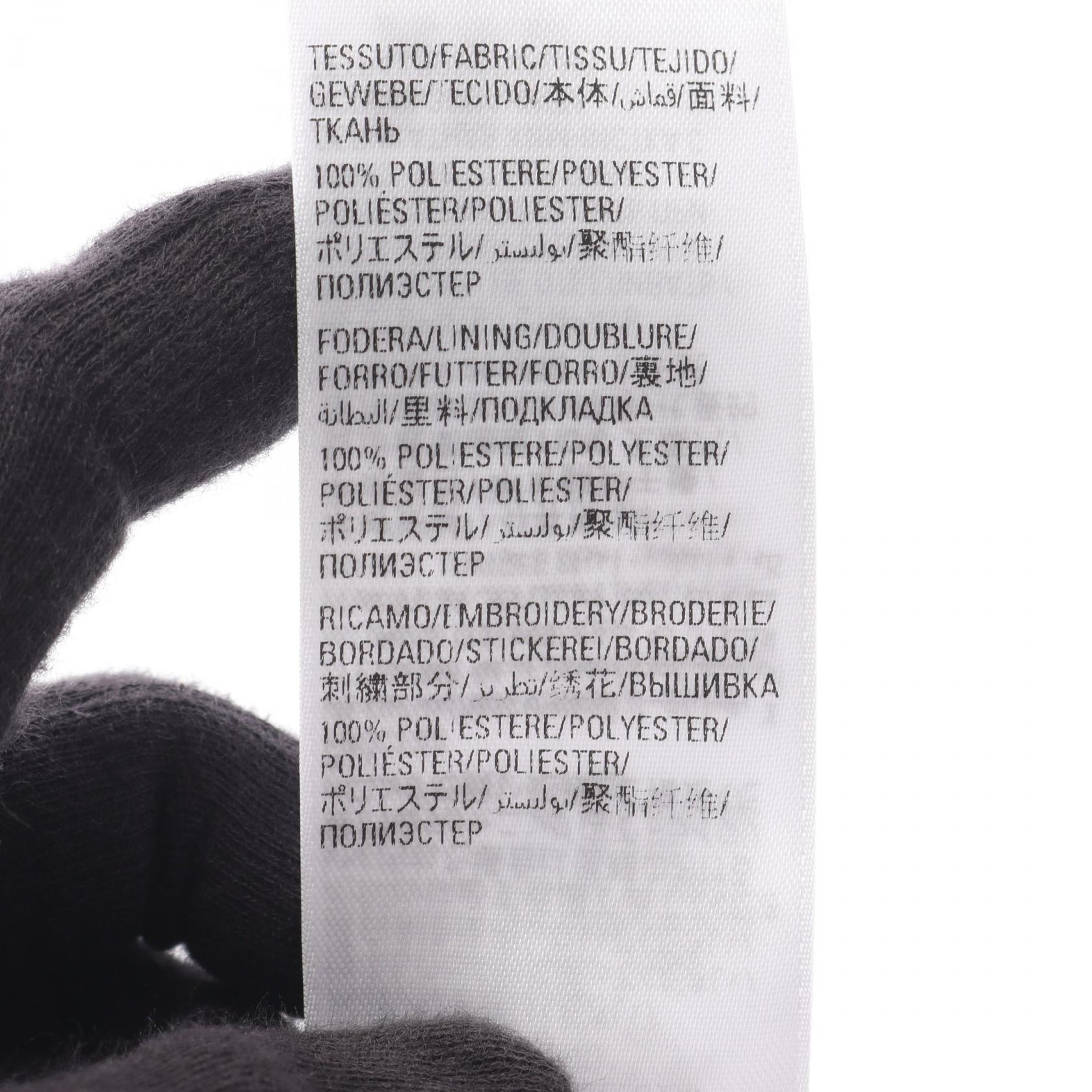 BALENCIAGA × adidas サイドライン ジョガーパンツ ダークネイビー バレンシアガ ボトムス BALENCIAGA