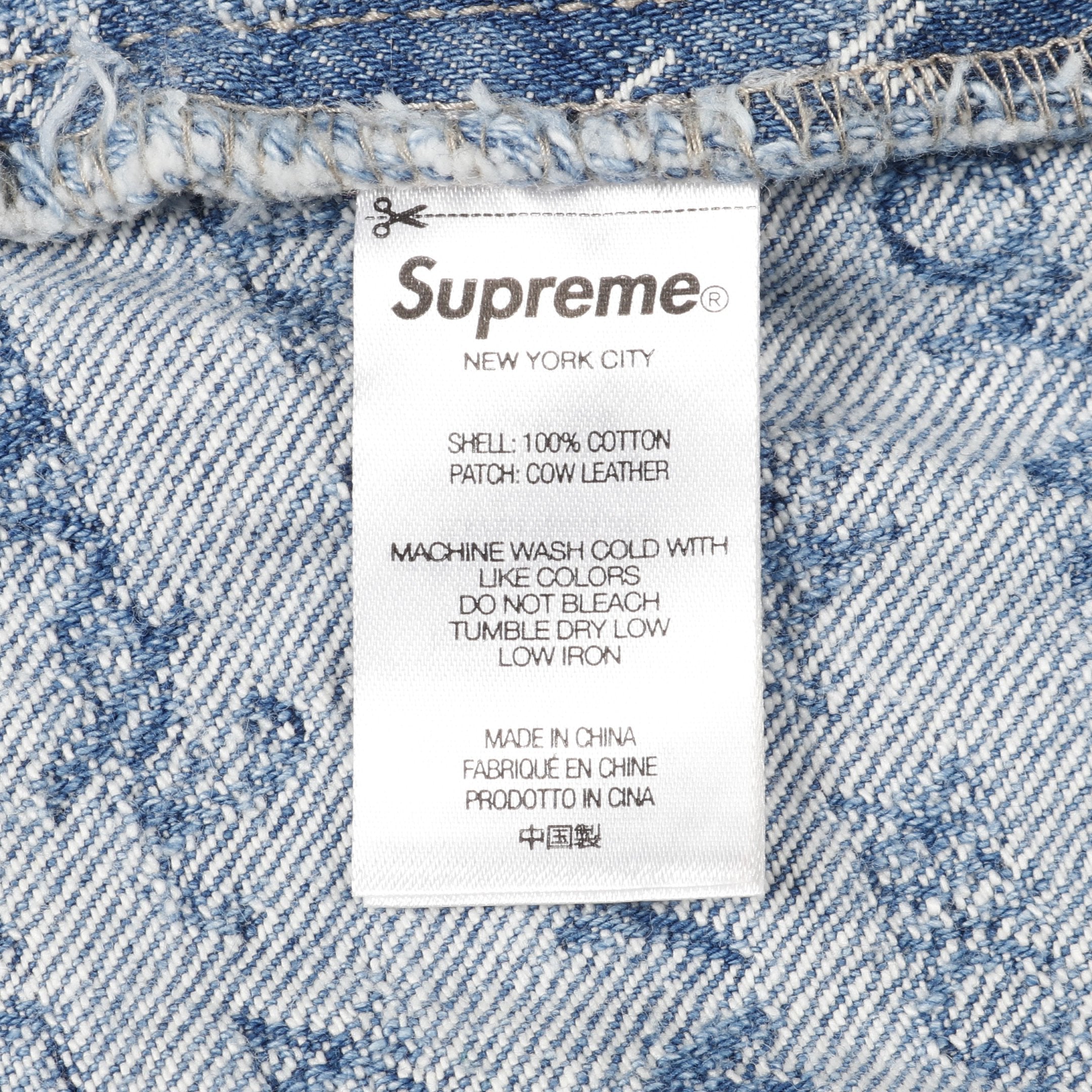 デニムパンツ ロゴ総柄 コットン ライトブルー ボタンフライ