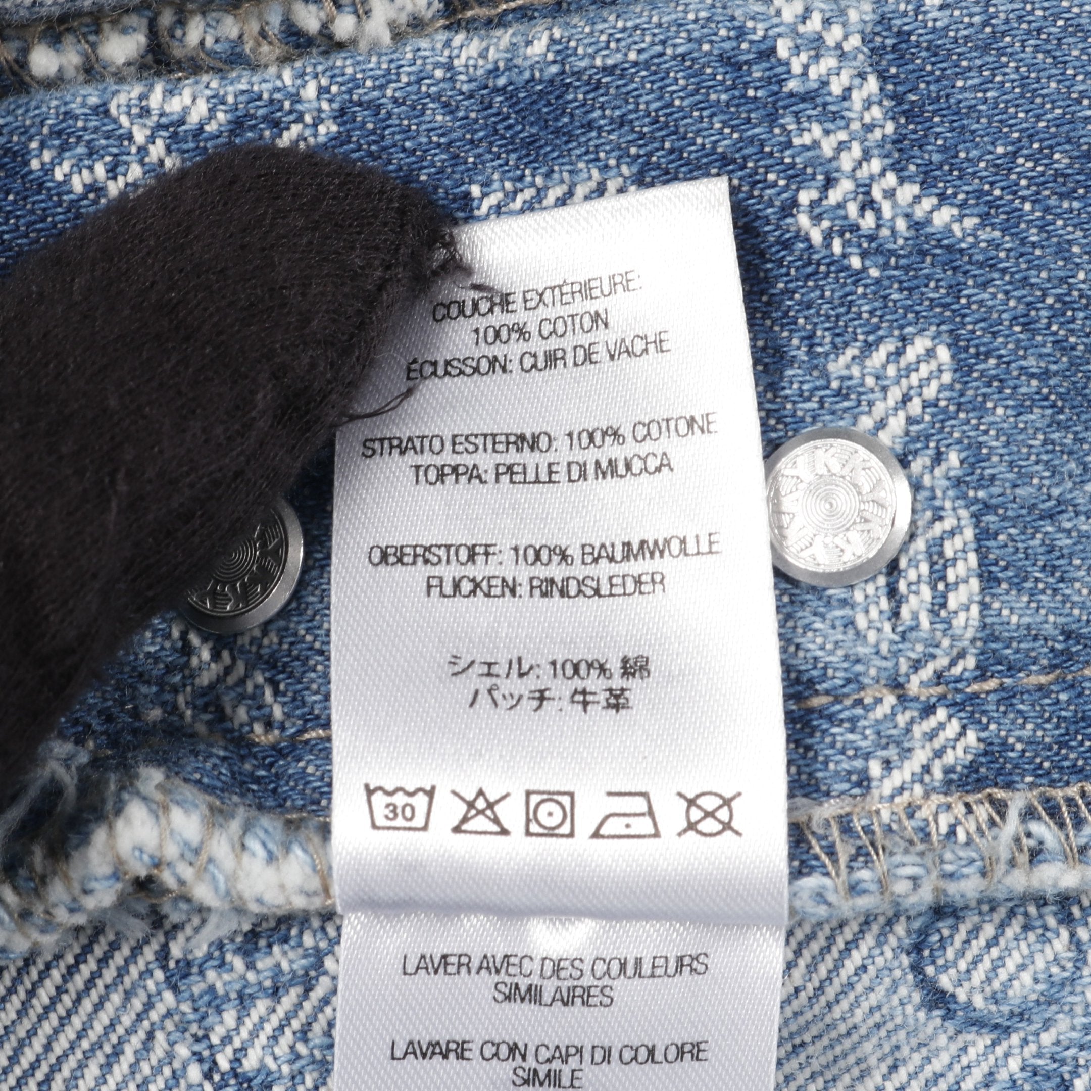 デニムパンツ ロゴ総柄 コットン ライトブルー ボタンフライ